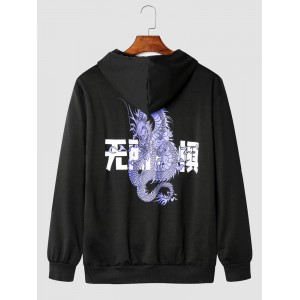 Men Dragon Print Chinese Kangaroo Pocket Casual Hooded Sweatshirt