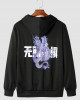 Men Dragon Print Chinese Kangaroo Pocket Casual Hooded Sweatshirt