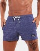 Mens Sport Solid Color Quick Dry Pocket Drawstring Shorts