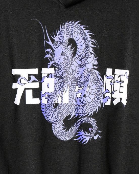 Men Dragon Print Chinese Kangaroo Pocket Casual Hooded Sweatshirt